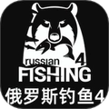 俄罗斯钓鱼模拟器