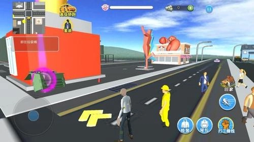 房子装修大师图2