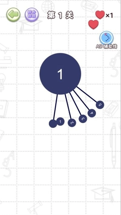 插针挑战合集(2)