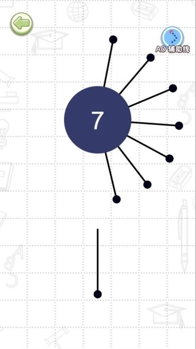 插针挑战合集(1)