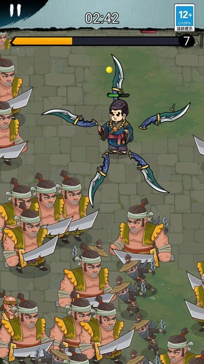 草上飞刀大师图3