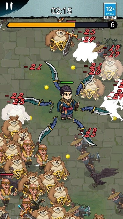 草上飞刀大师图1