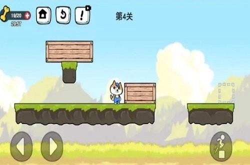 箱子管理大师图1