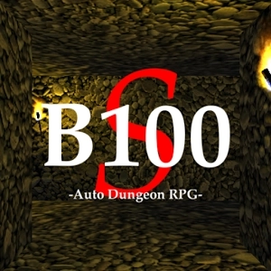 b100s