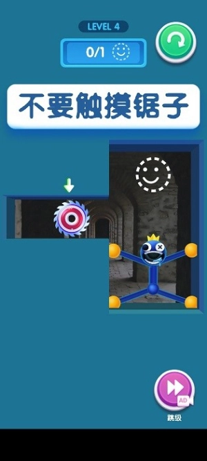 彩虹朋友蓝色怪兽2