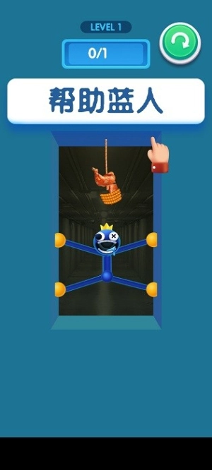 彩虹朋友蓝色怪兽1