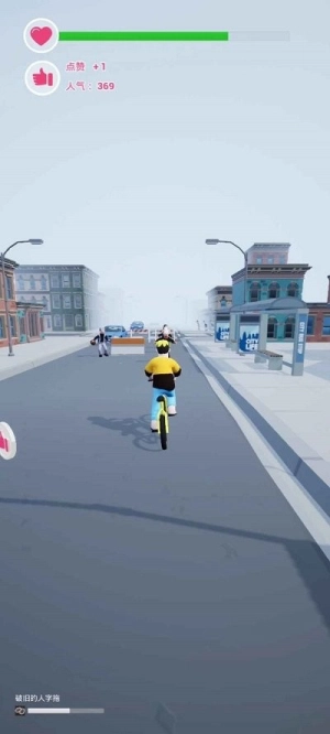 为爱冲锋的勇士1