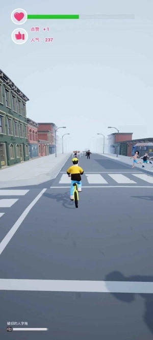 为爱冲锋的勇士3