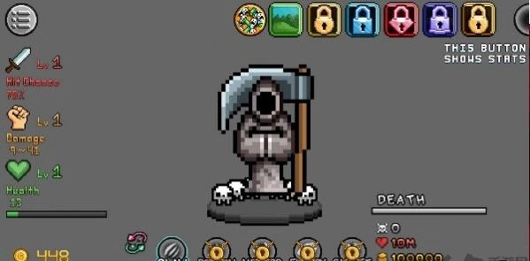 空轉(zhuǎn)技巧截圖0