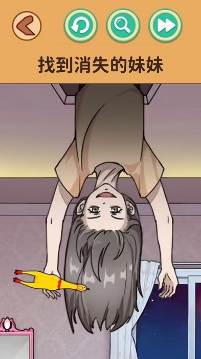 规则怪谈烧脑寻找破局规律(2)