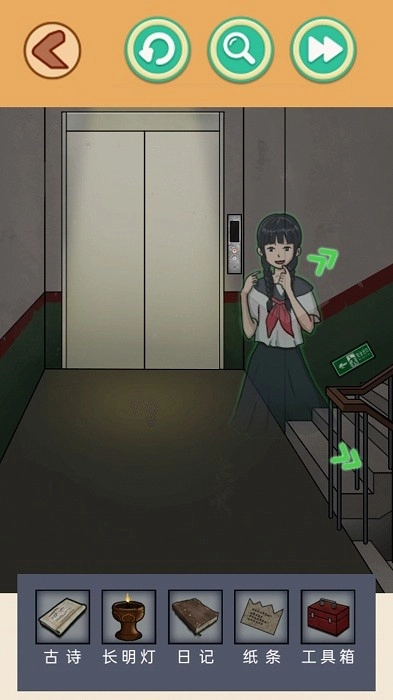 规则怪谈烧脑寻找破局规律(1)