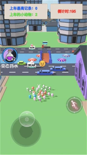 动物超能进化图3