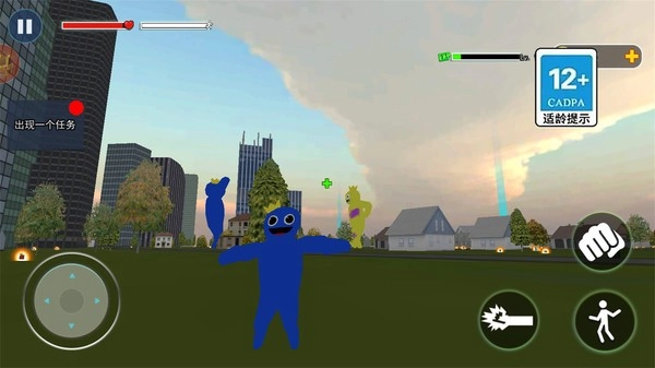 彩虹朋友乐园(3)