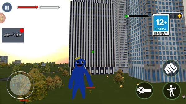 彩虹朋友乐园(2)