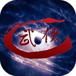 口袋武侠go v2.7