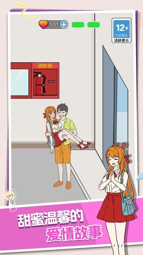 两难选择大考验(1)