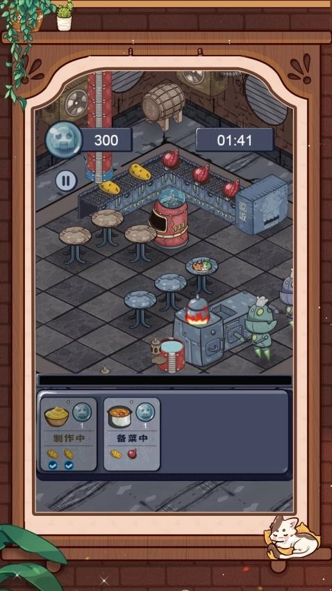 我端盘子出击图2