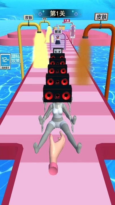 电视人大闯关(1)