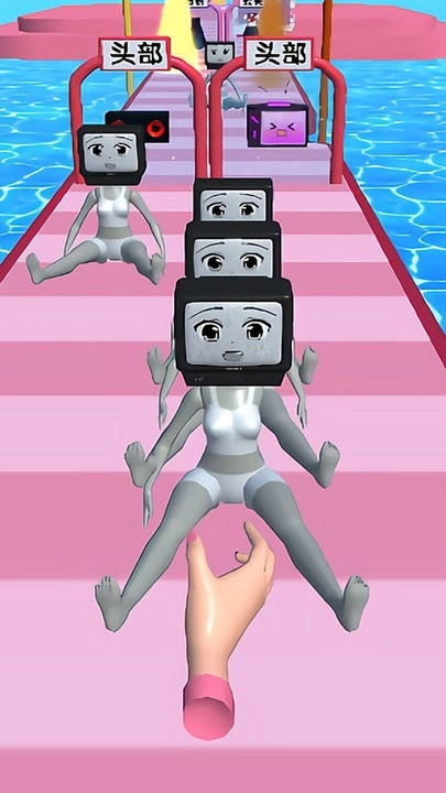 电视人大闯关(2)