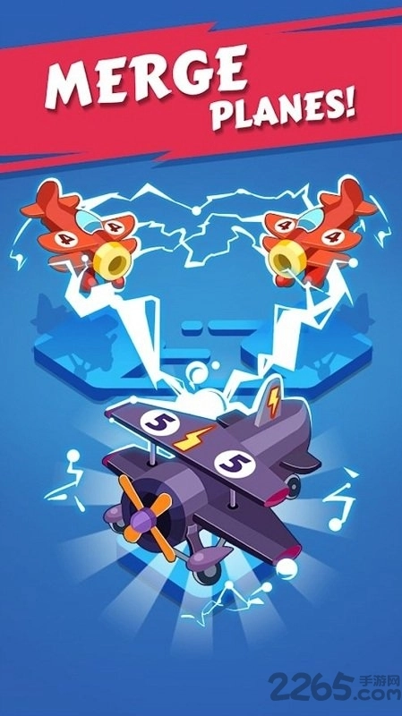 合并飞机放置图1