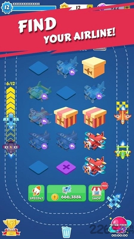 合并飞机放置图2