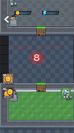 宿舍的躺平日常