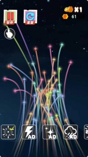 头脑解压风暴(3)