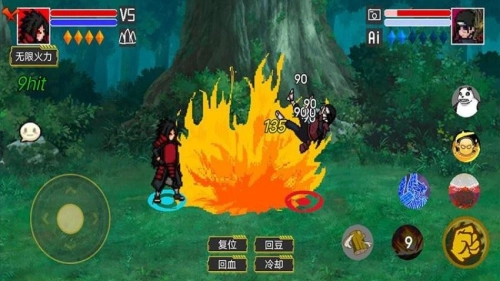 像素格斗世界(3)