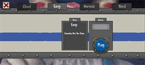 恐怖冰淇淋8图2