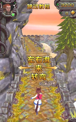 哈基逃亡2手机版