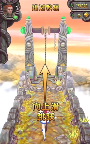 哈基逃亡2手机版