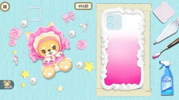 沉浸式安静书(3)