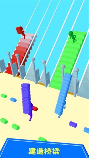 方块搭桥图1