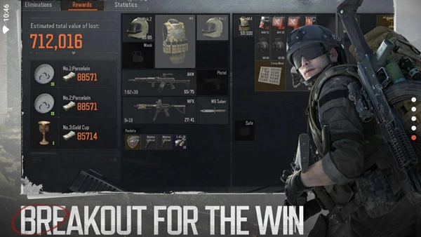 暗区突围国际服安装包-图1