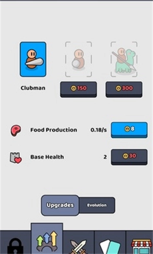 我们是战士内置菜单