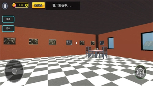 模拟经营大亨2(6)