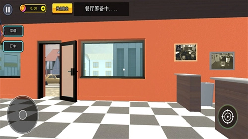 模拟经营大亨2(5)