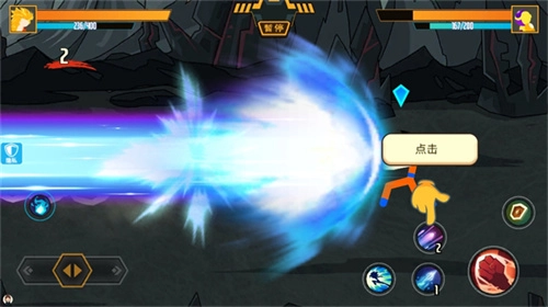 火柴人荣耀乱斗图1