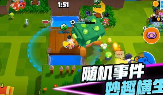 爆裂小队国服测试版