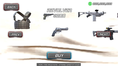 超凡蜘蛛侠青蛙版1