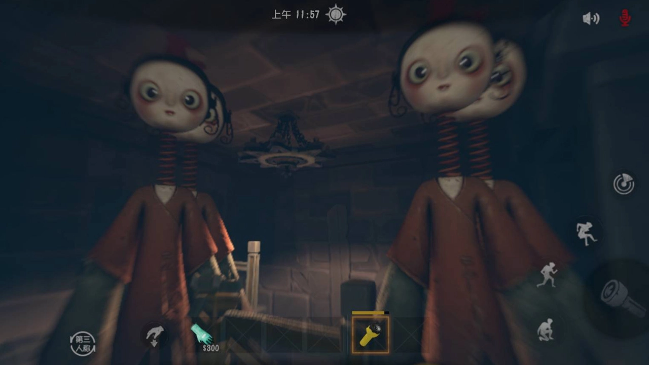 代号超自然官版1