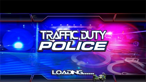 交警模拟器图4
