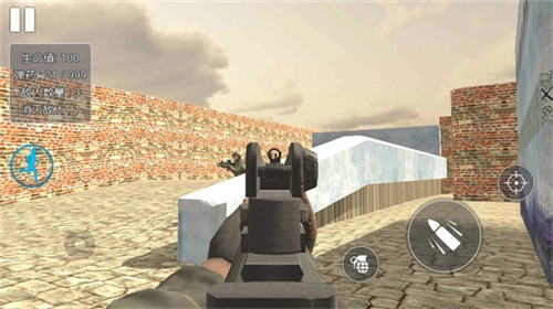 射击模拟3D