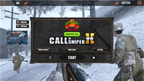 狙击射击训练营图1