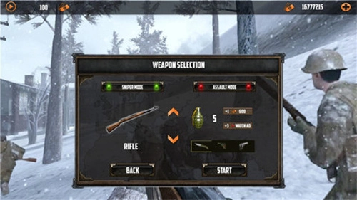 狙击射击训练营图4