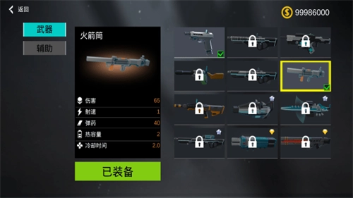 外星战士幸存者图2