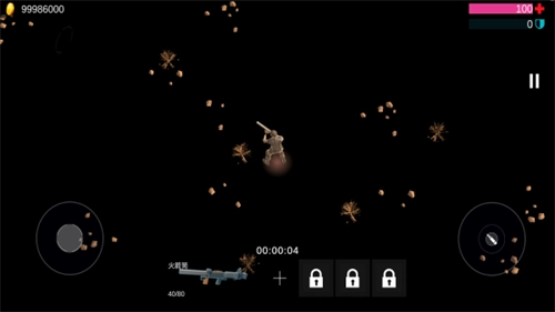 外星战士幸存者图1