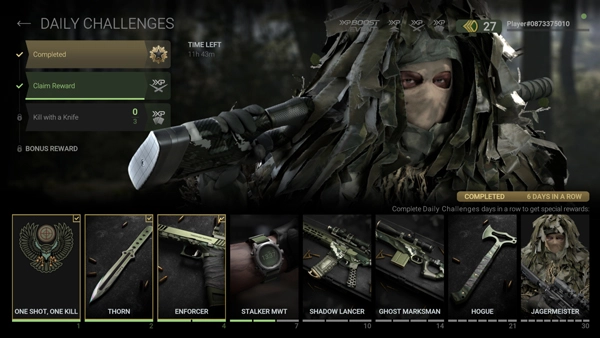 战斗大师国际服图5