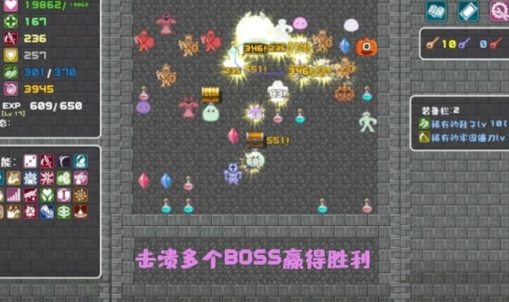 代号转生成为魔塔