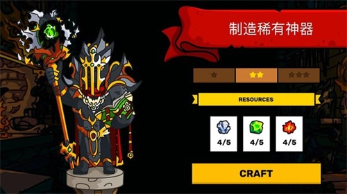 塔楼之境towerlands图1